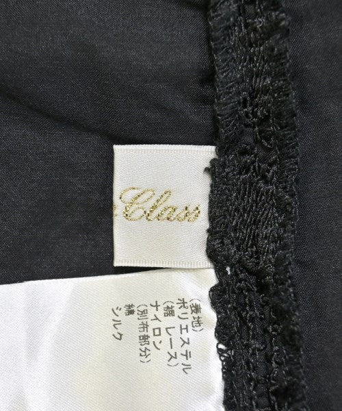 GRACE Class กระโปรงยาว/แม็กซี่ยาว