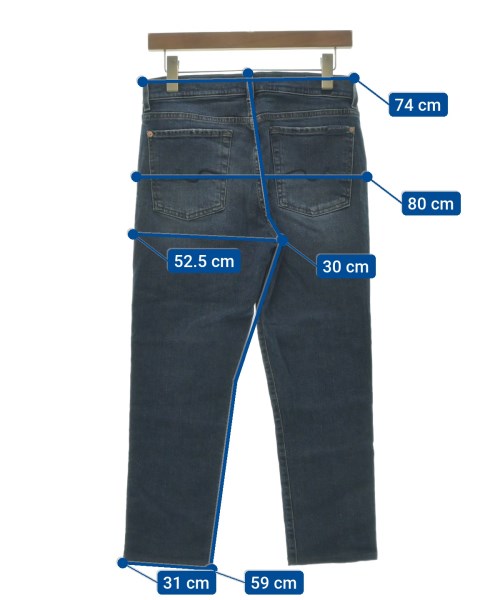 SEVEN ยีนส์