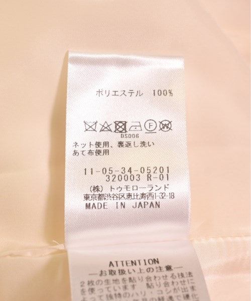 Ballsey กระโปรงยาว/แม็กซี่ยาว