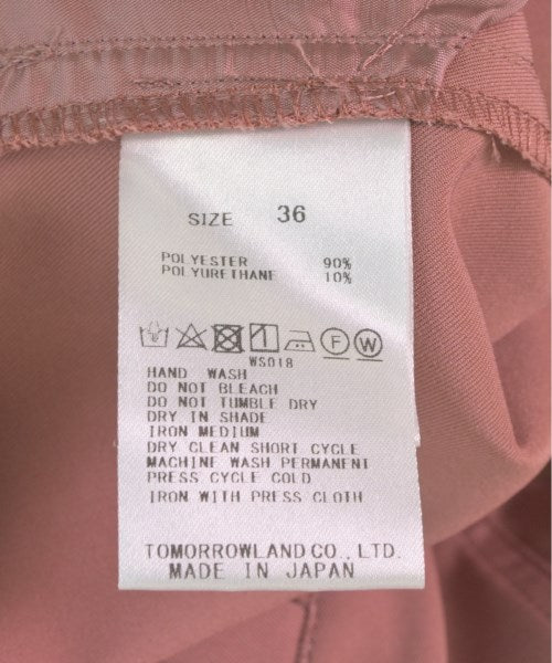 Ballsey กางเกง อื่น