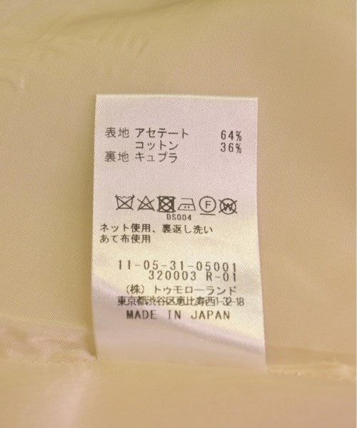 Ballsey กระโปรงยาวถึงเข่า