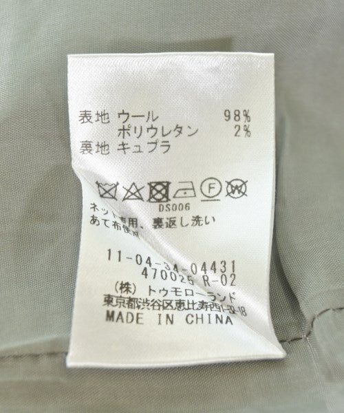 Ballsey กางเกง อื่น