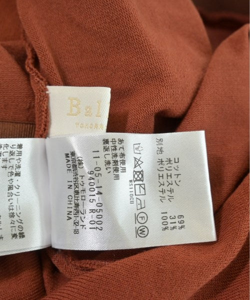 Ballsey กระโปรงยาว/แม็กซี่ยาว