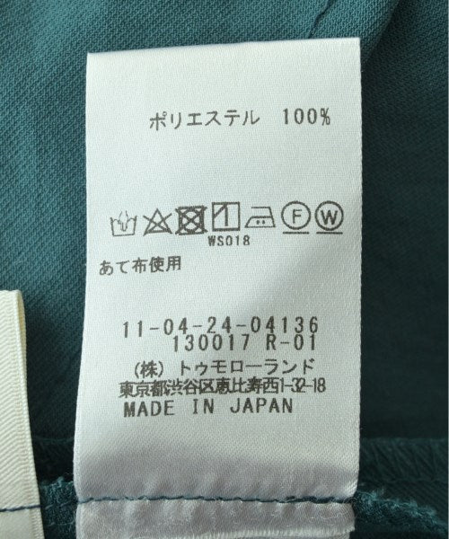 Ballsey กางเกงขายาว