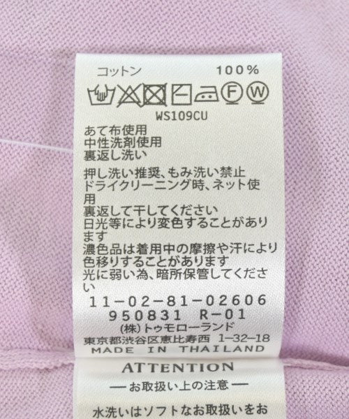 Ballsey เสื้อกันหนาว