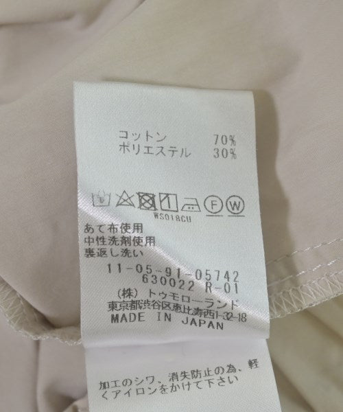 Ballsey กระโปรงยาว/แม็กซี่ยาว