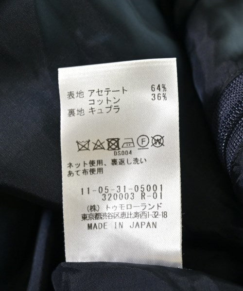 Ballsey กระโปรงยาวถึงเข่า