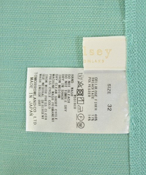 Ballsey กระโปรงยาว/แม็กซี่ยาว