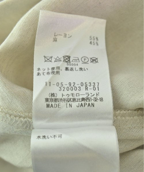 Ballsey กระโปรงยาว/แม็กซี่ยาว