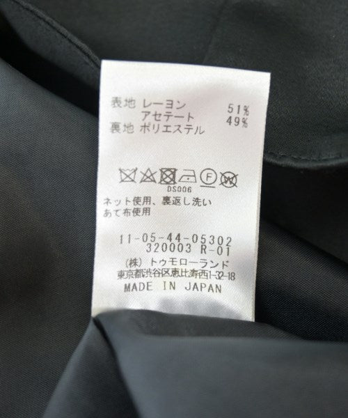 Ballsey กระโปรงยาว/แม็กซี่ยาว