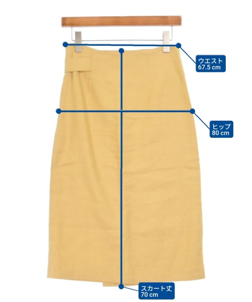 Ballsey กระโปรงยาว/แม็กซี่ยาว