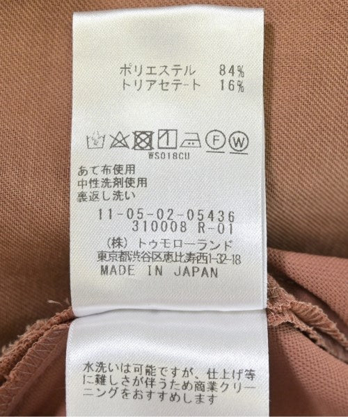 Ballsey กระโปรงยาว/แม็กซี่ยาว