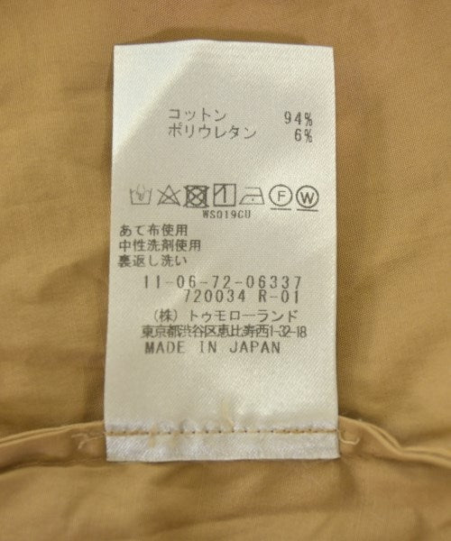 Ballsey ชุดเดรส