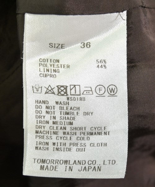 Ballsey กระโปรงยาว/แม็กซี่ยาว