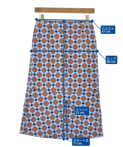 Ballsey กระโปรงยาวถึงเข่า