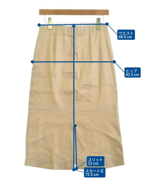 Ballsey กระโปรงยาว/แม็กซี่ยาว