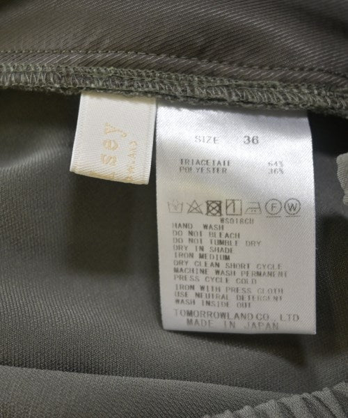 Ballsey กางเกง อื่น