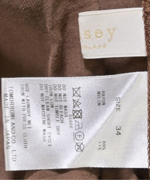 Ballsey ชุดเดรส