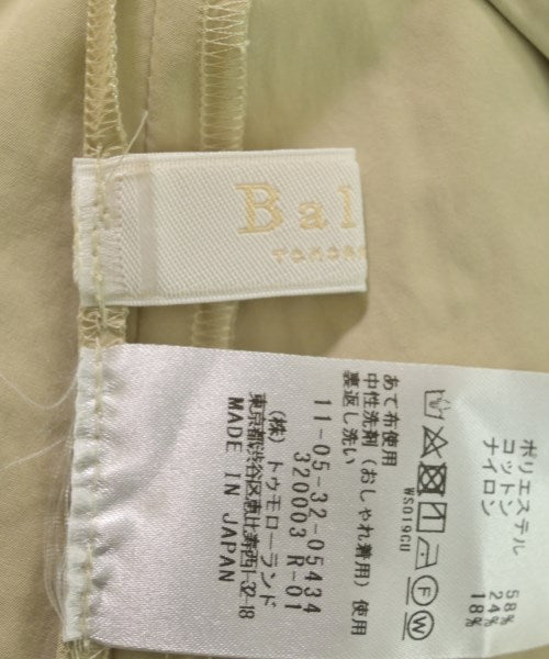 Ballsey กระโปรงยาว/แม็กซี่ยาว