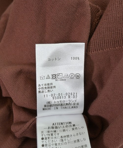 Ballsey เสื้อคาร์ดิแกน