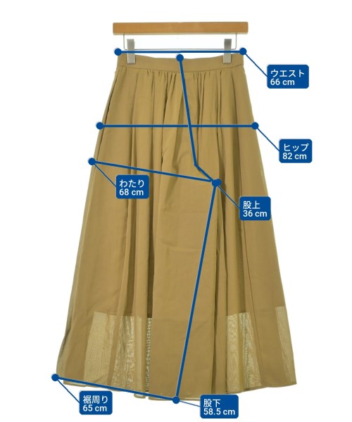 Ballsey กางเกง อื่น