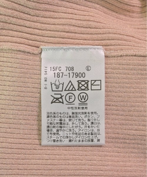 COUP DE CHANCE เสื้อกันหนาว