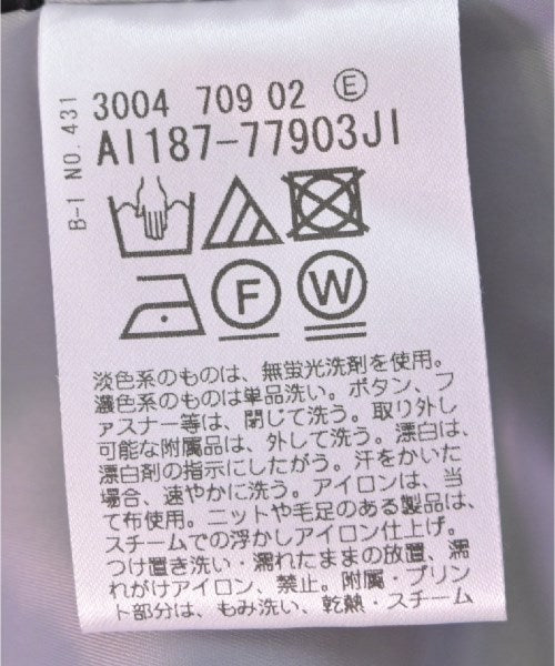 COUP DE CHANCE กระโปรงยาวถึงเข่า