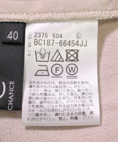 COUP DE CHANCE กางเกง อื่น