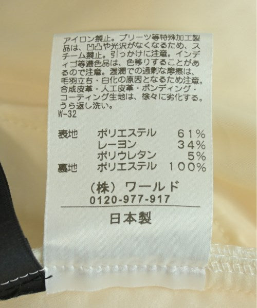 COUP DE CHANCE กางเกง อื่น