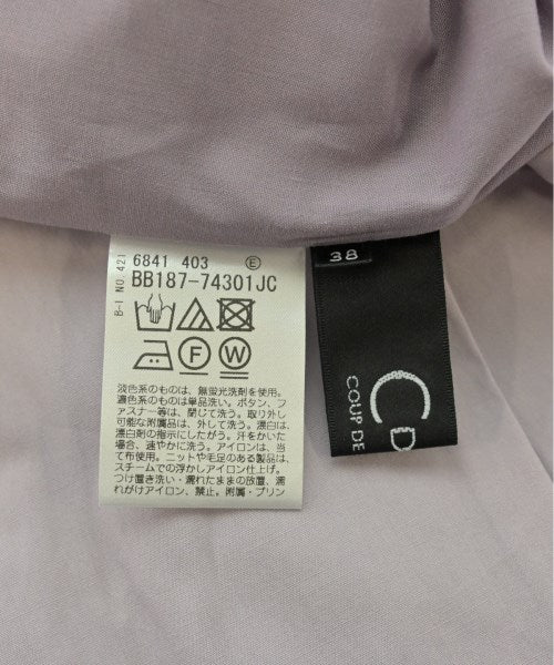 COUP DE CHANCE กระโปรงยาว/แม็กซี่ยาว