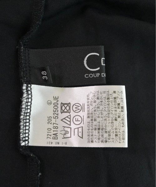 COUP DE CHANCE ชุดเดรส