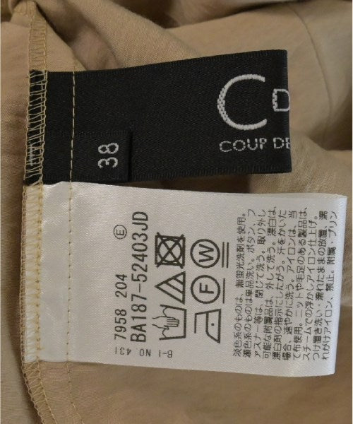 COUP DE CHANCE ชุดเดรส