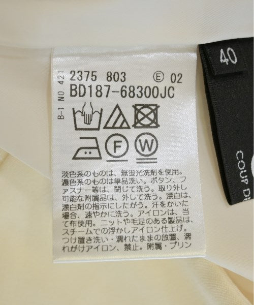 COUP DE CHANCE กางเกง อื่น