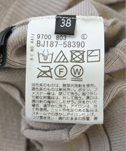 COUP DE CHANCE กระโปรงยาว/แม็กซี่ยาว