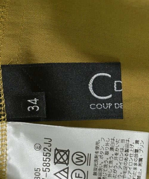COUP DE CHANCE เดรสที่เป็นเสื้อเชิ้ตตัวยาว