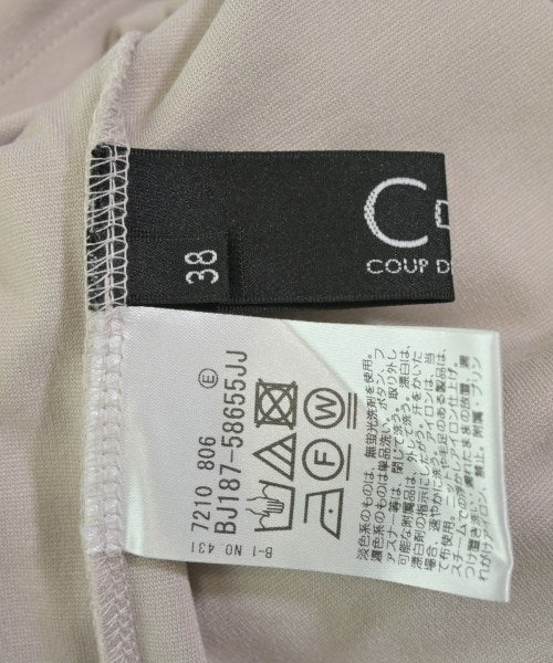 COUP DE CHANCE ชุดเดรส