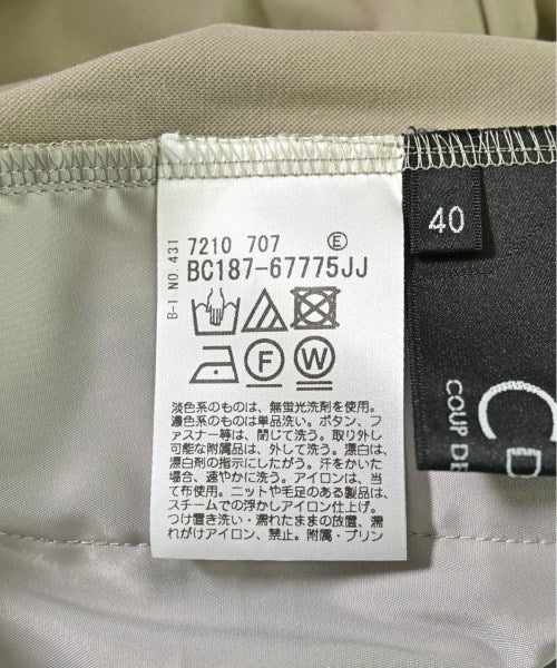 COUP DE CHANCE กางเกง อื่น