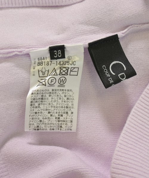 COUP DE CHANCE เสื้อกันหนาว