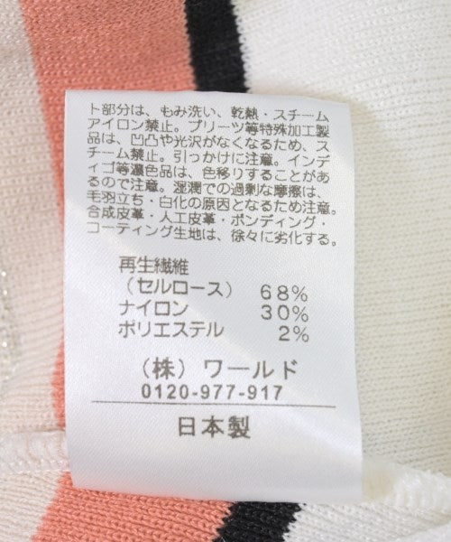 COUP DE CHANCE เสื้อกันหนาว