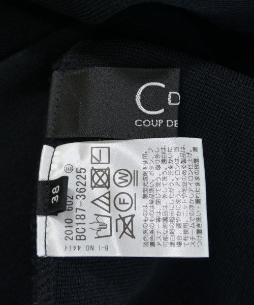 COUP DE CHANCE เสื้อคาร์ดิแกน