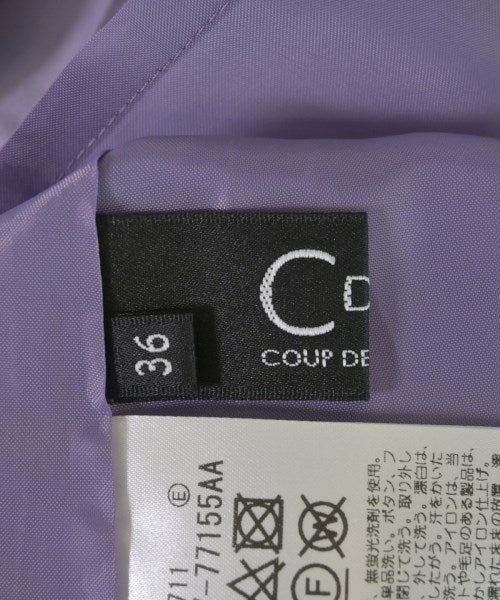 COUP DE CHANCE กระโปรงยาว/แม็กซี่ยาว