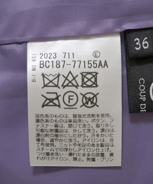 COUP DE CHANCE กระโปรงยาว/แม็กซี่ยาว