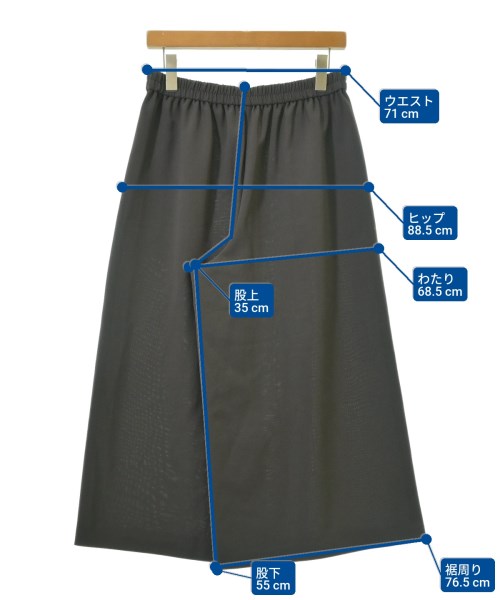 COUP DE CHANCE กางเกง อื่น