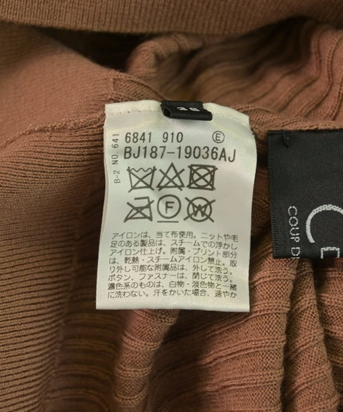 COUP DE CHANCE เสื้อกันหนาว