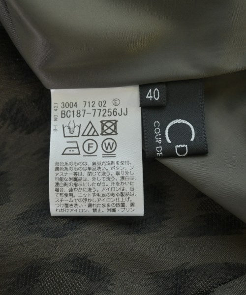 COUP DE CHANCE กระโปรงยาว/แม็กซี่ยาว