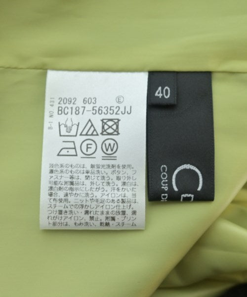 COUP DE CHANCE ชุดเดรส