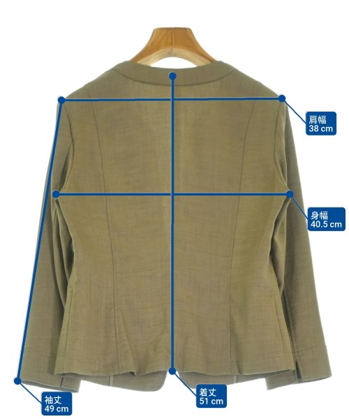 COUP DE CHANCE แจ็คเก็ตไม่มีปก