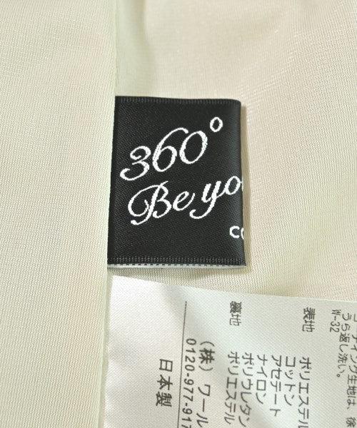 COUP DE CHANCE ชุดเดรส