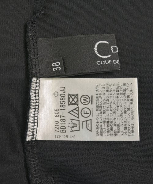 COUP DE CHANCE เสื้อยืด/เสื้อท็อปส์
