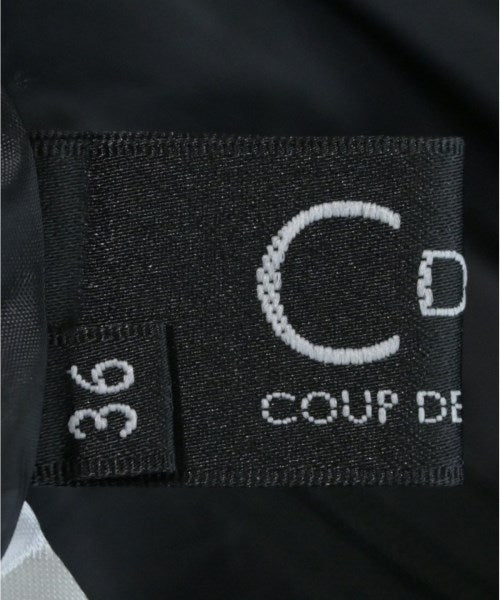 COUP DE CHANCE กระโปรงยาวถึงเข่า